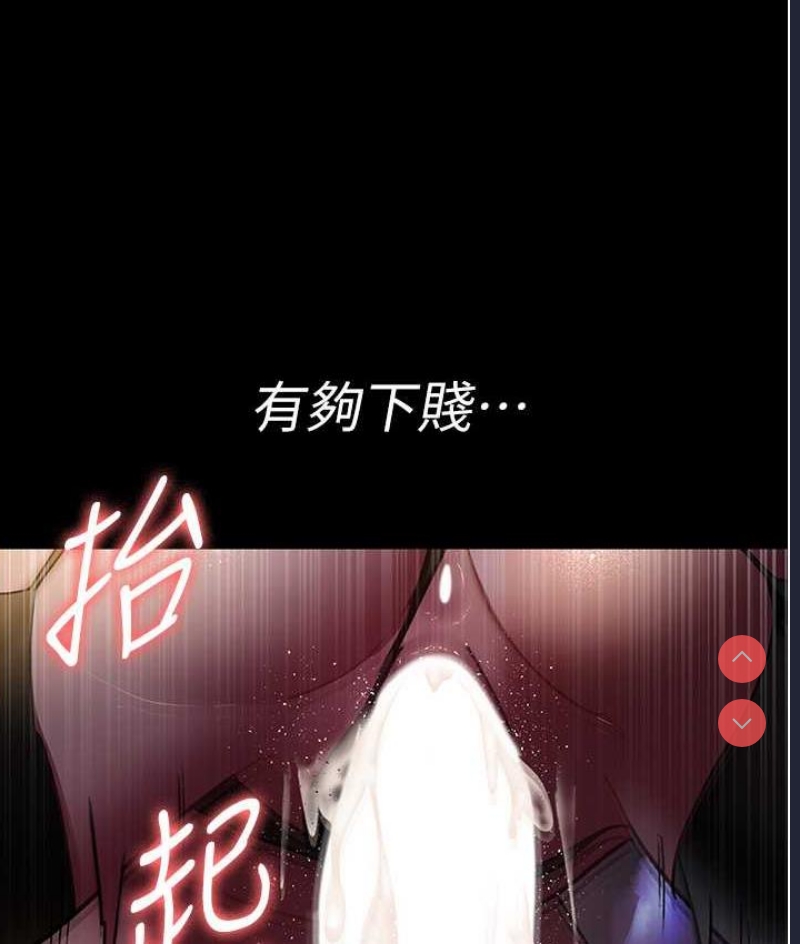 夜间诊疗室
