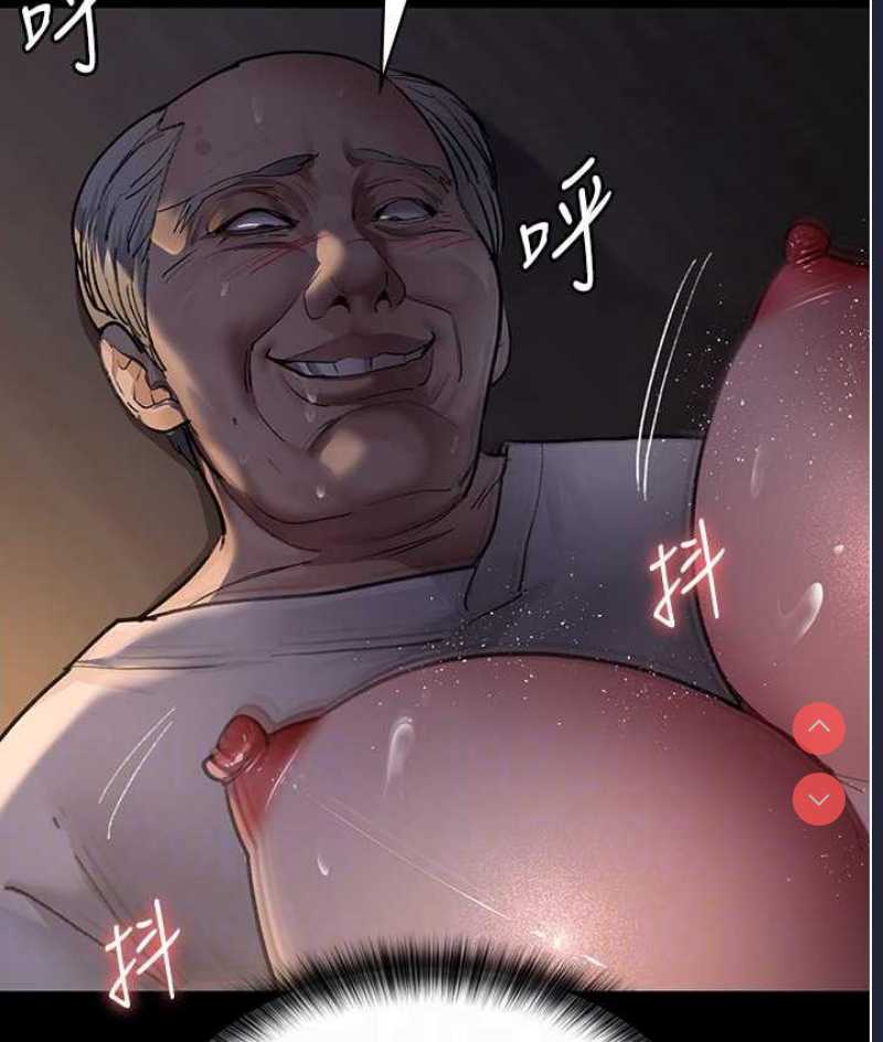 夜间诊疗室