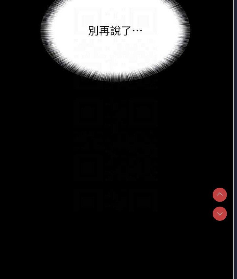 夜间诊疗室
