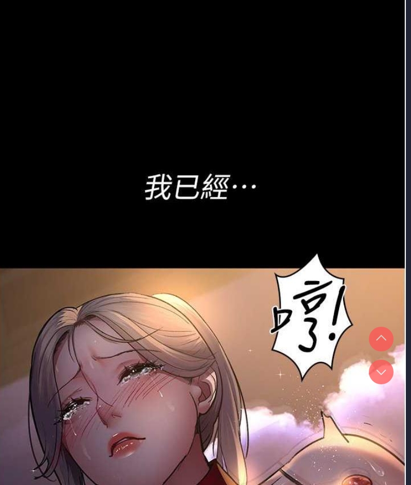 夜间诊疗室