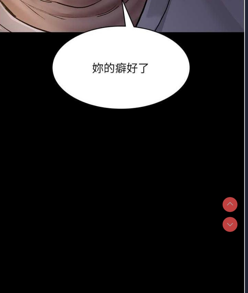 夜间诊疗室