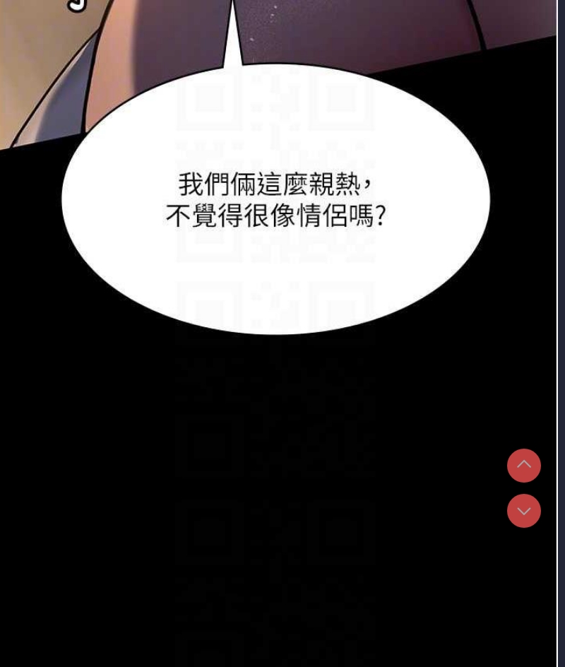 夜间诊疗室