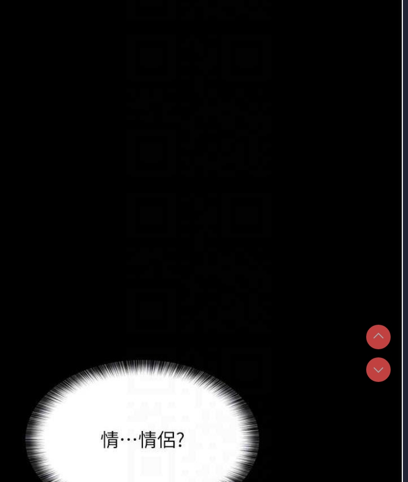 夜间诊疗室
