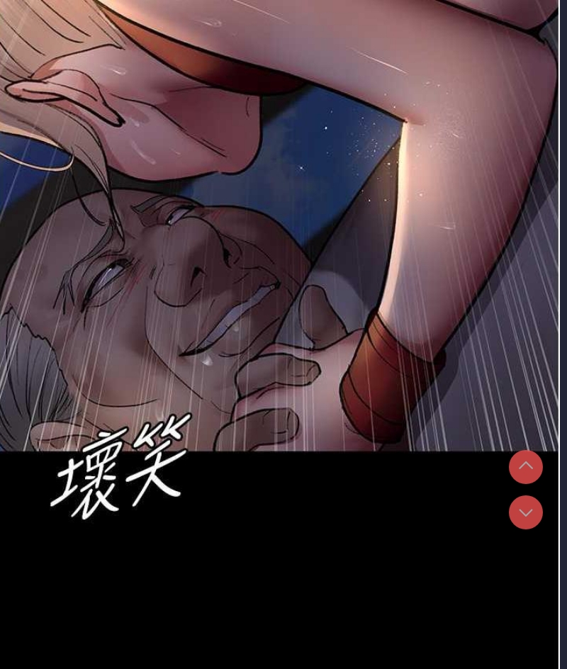 夜间诊疗室