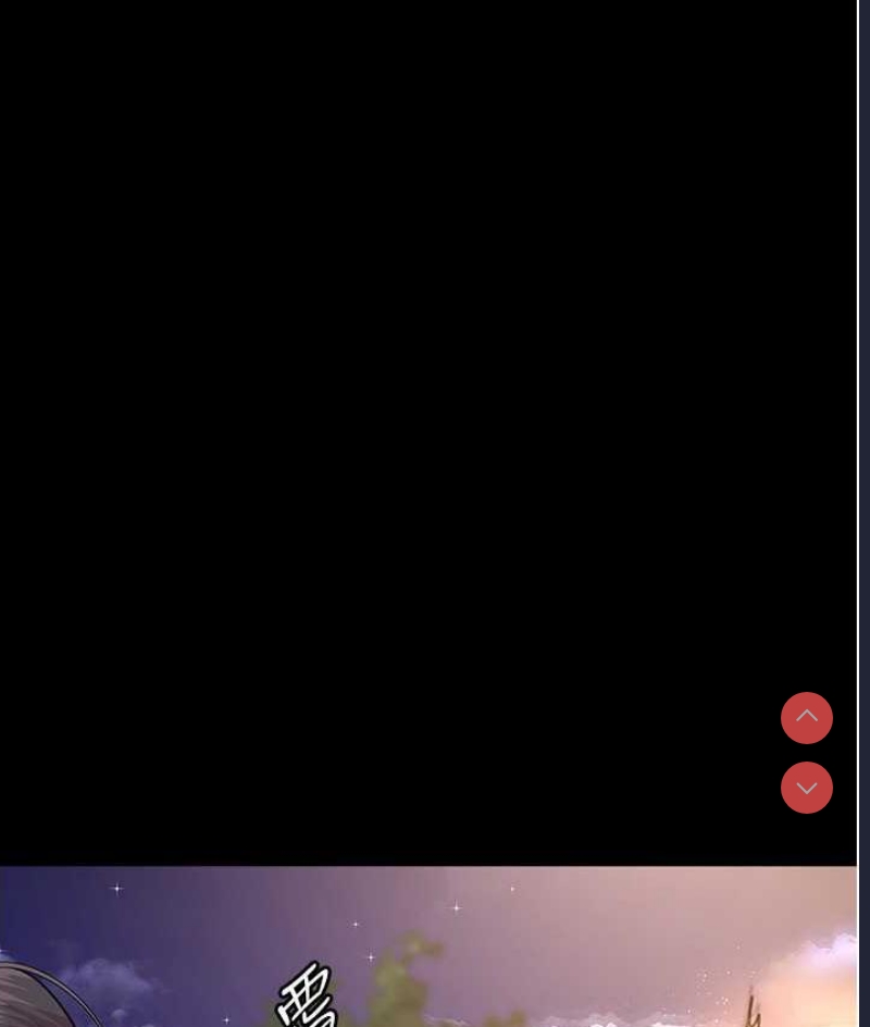 夜间诊疗室