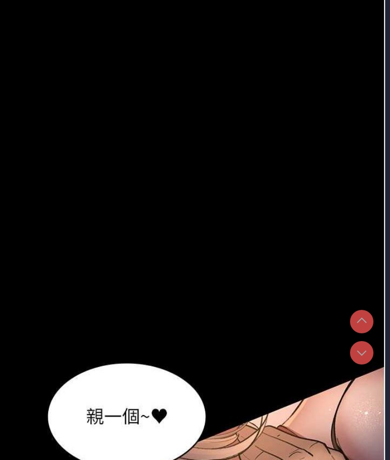 夜间诊疗室