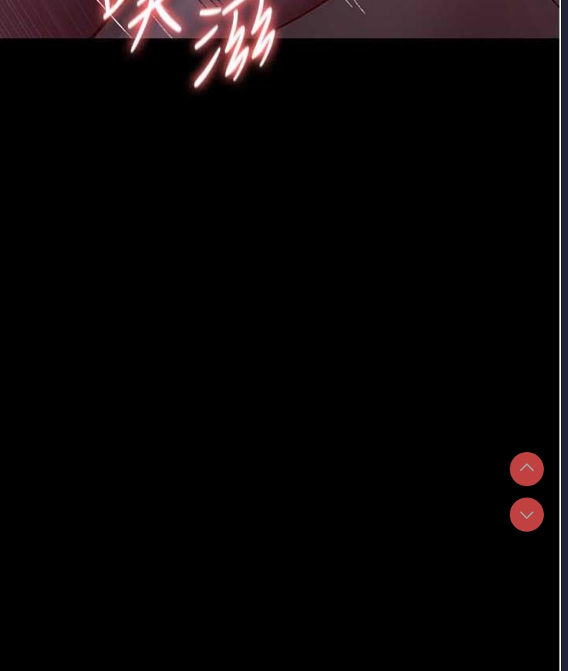 夜间诊疗室