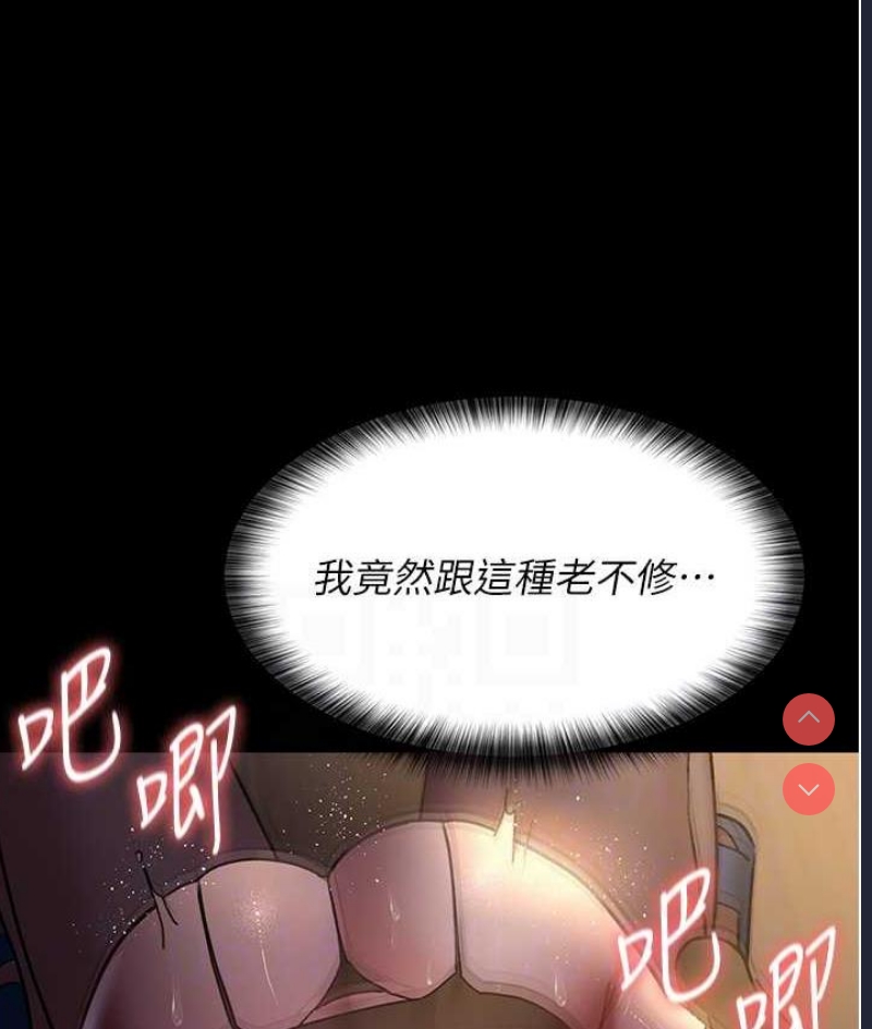 夜间诊疗室
