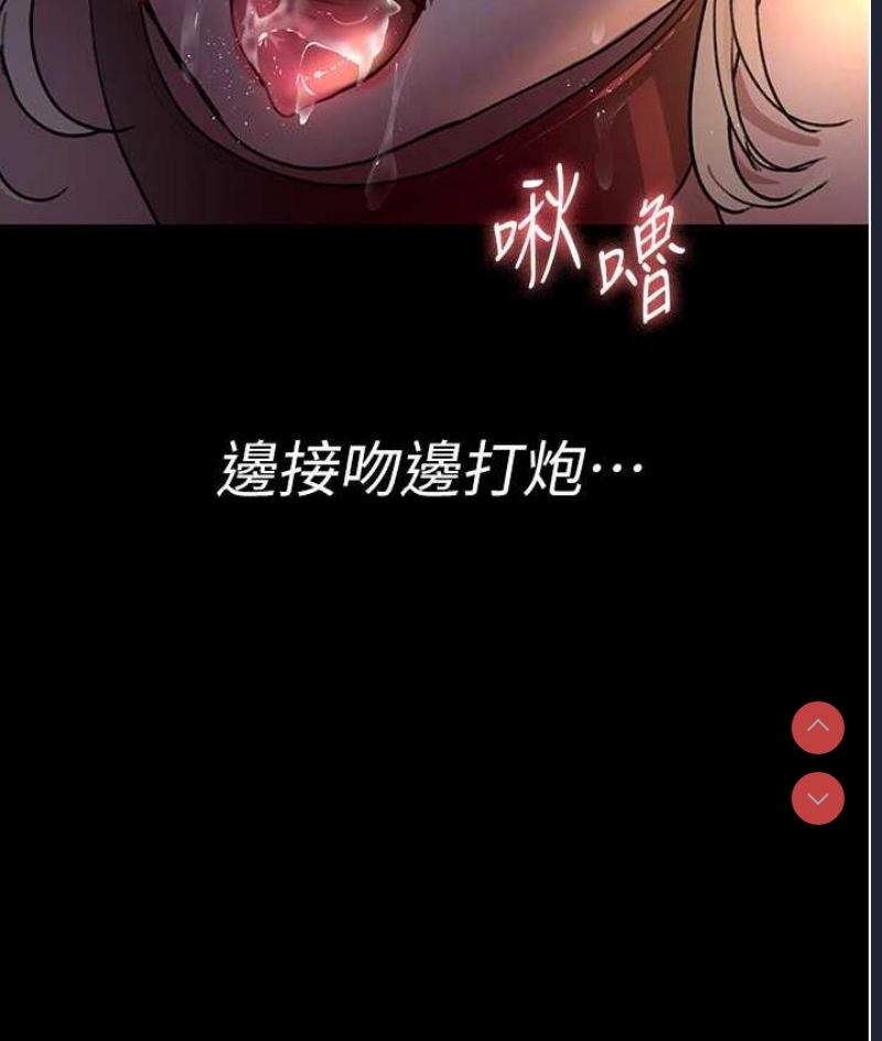 夜间诊疗室