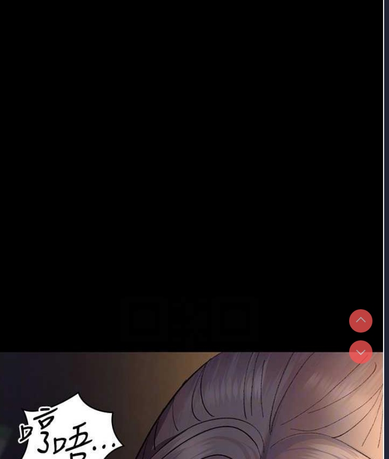 夜间诊疗室