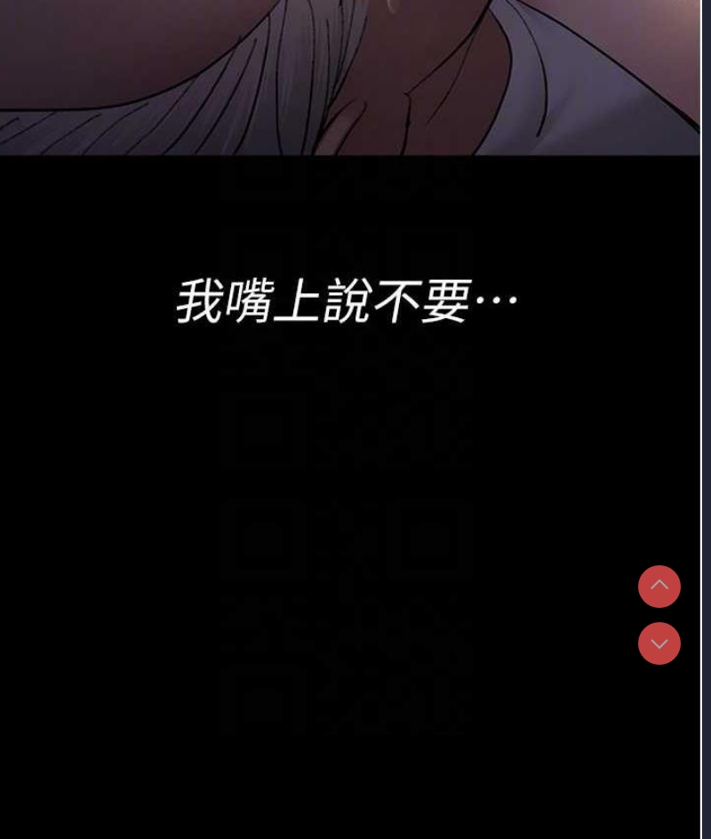 夜间诊疗室