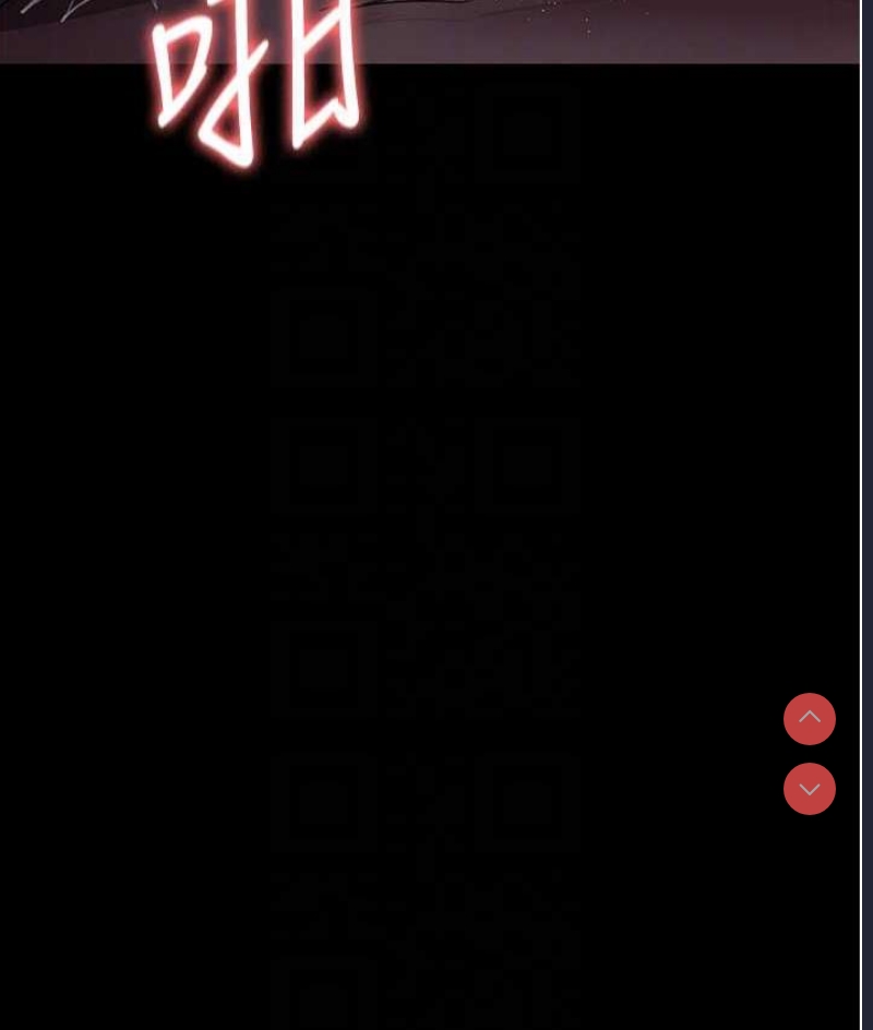 夜间诊疗室