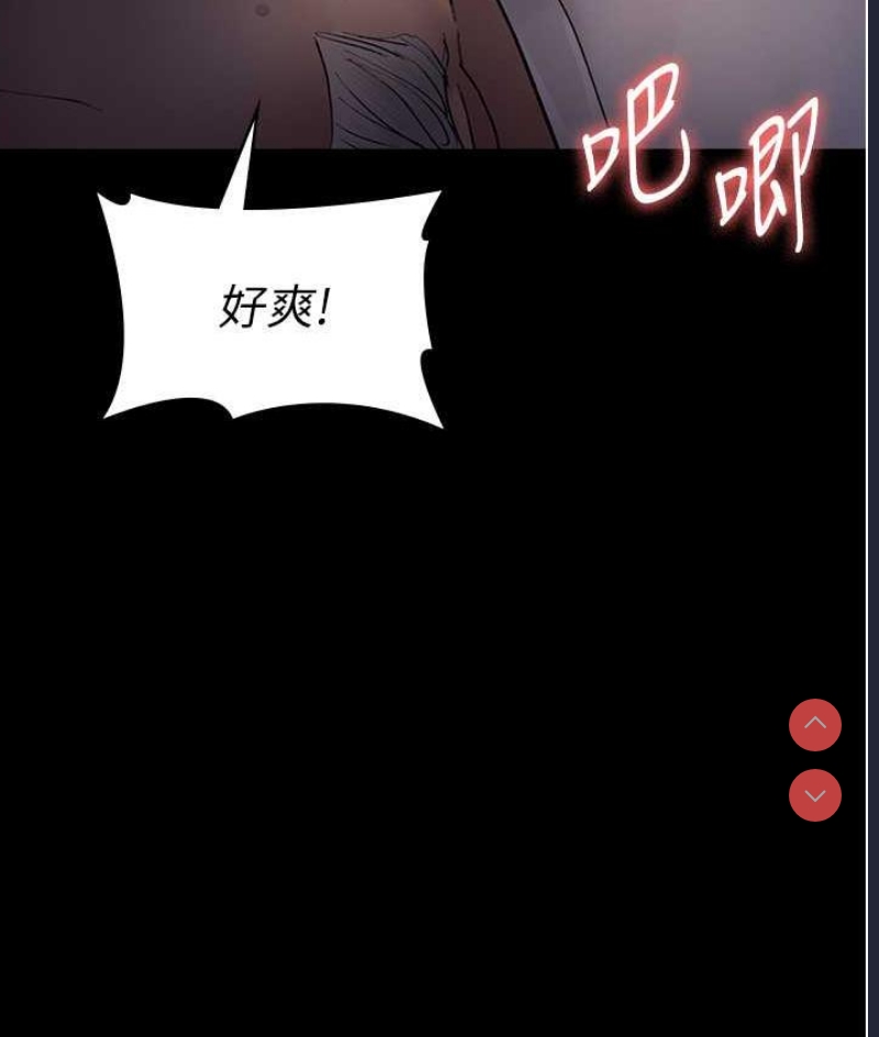 夜间诊疗室