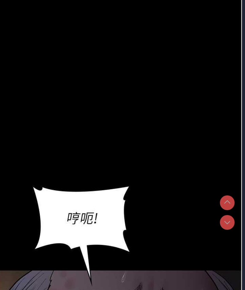 夜间诊疗室