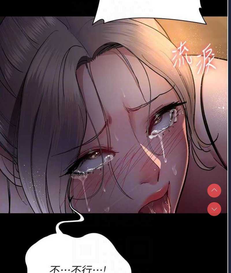 夜间诊疗室
