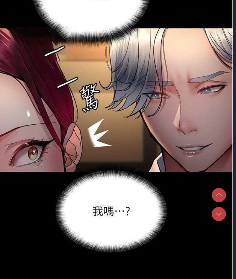 夜间诊疗室