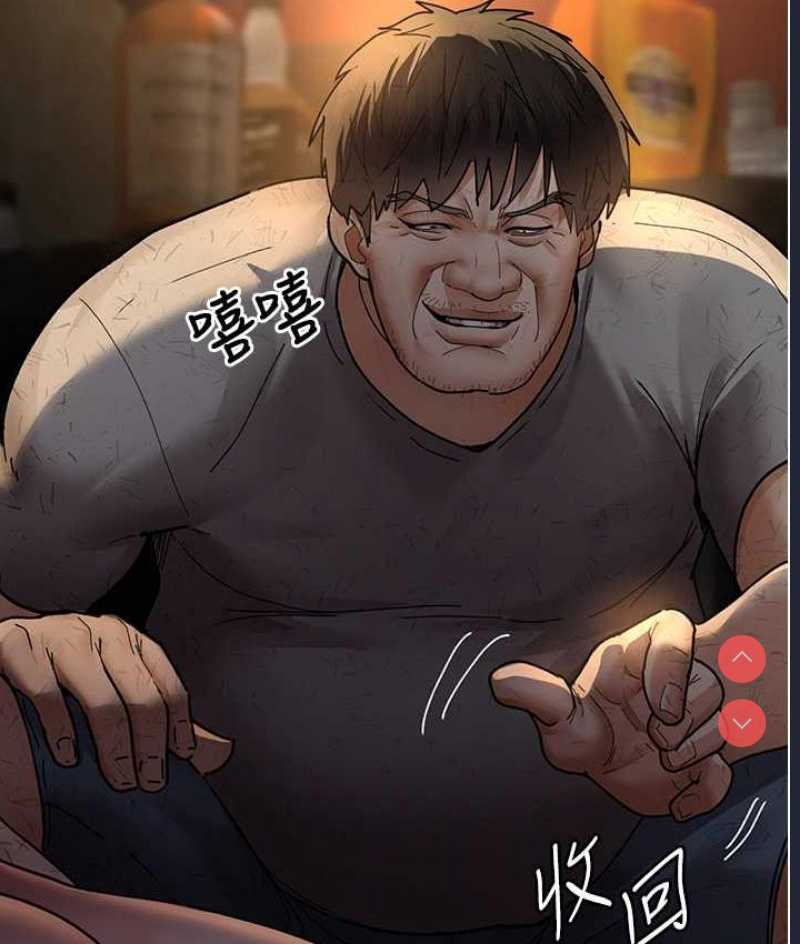 夜间诊疗室
