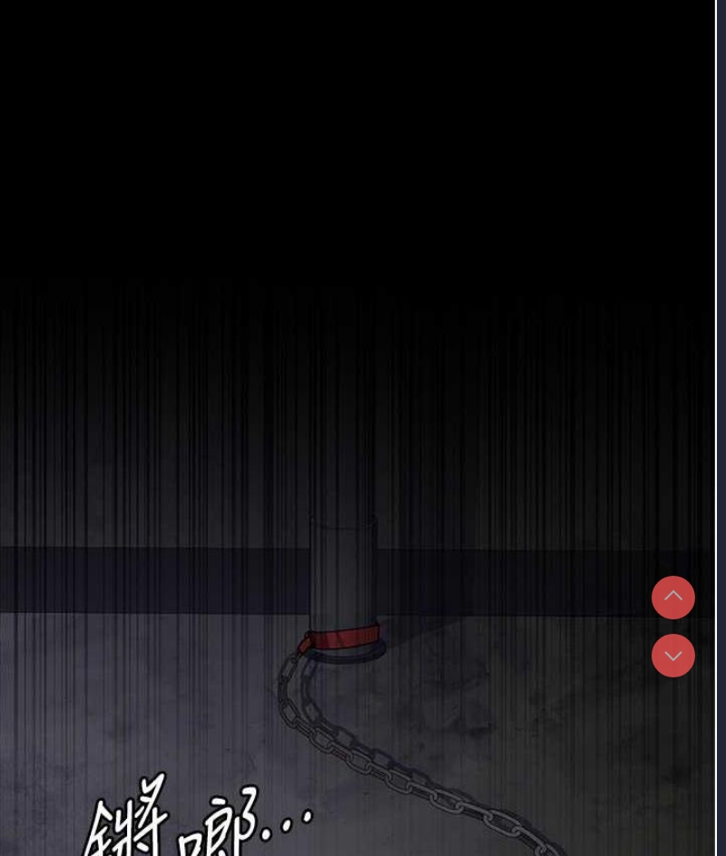 夜间诊疗室