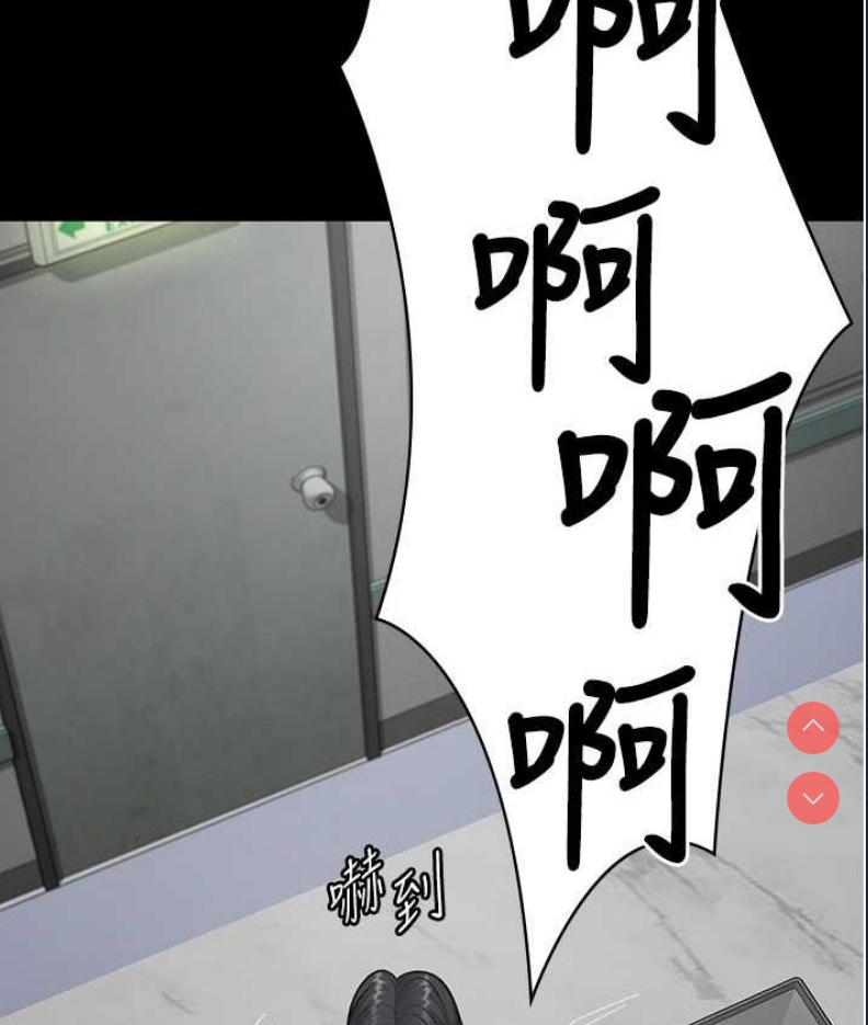 夜间诊疗室
