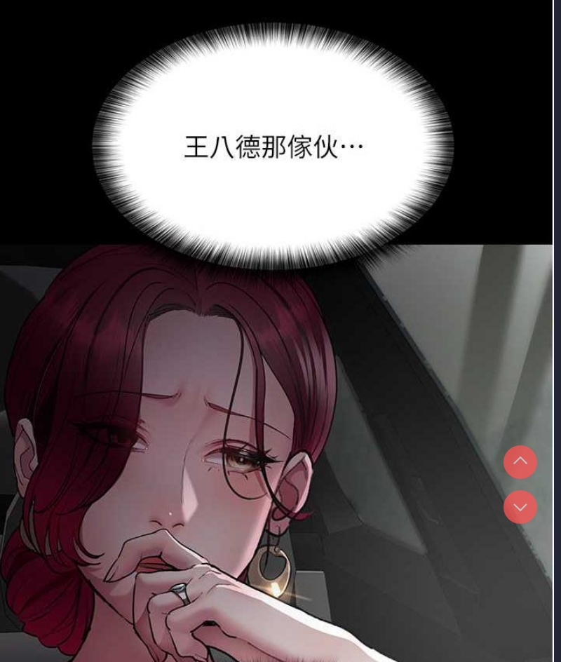 夜间诊疗室