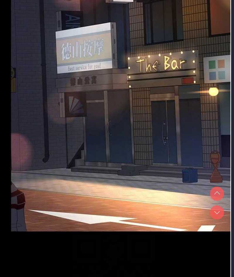 夜间诊疗室
