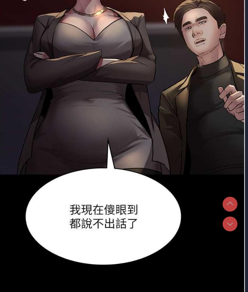 夜间诊疗室
