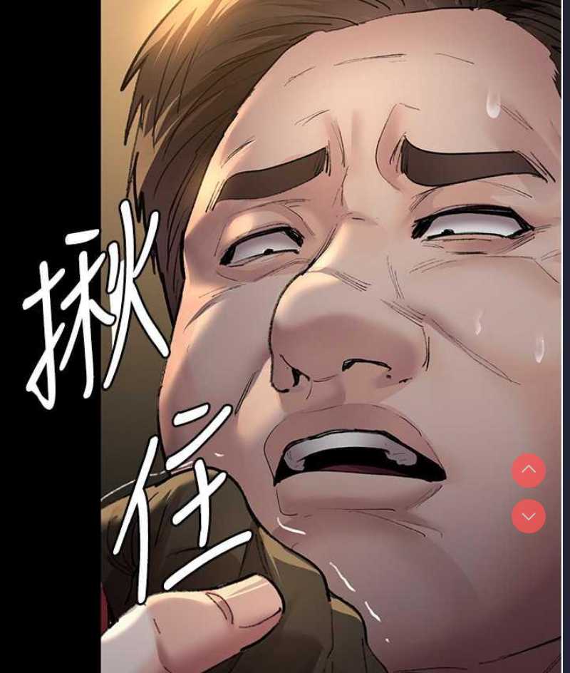 夜间诊疗室