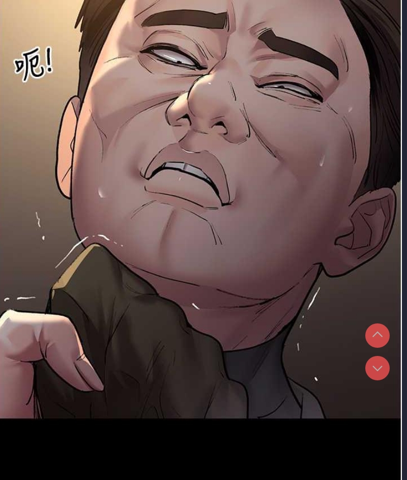 夜间诊疗室