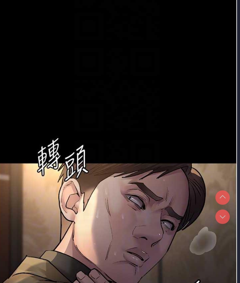夜间诊疗室