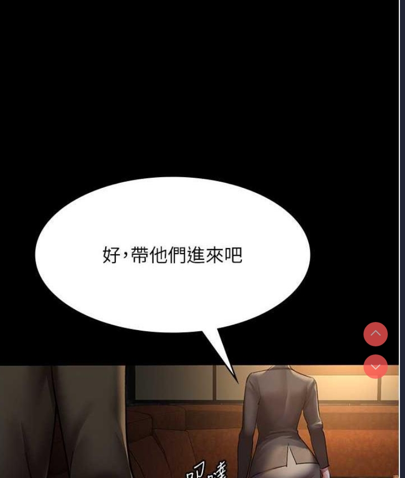 夜间诊疗室