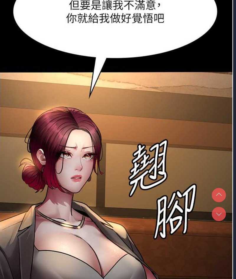 夜间诊疗室