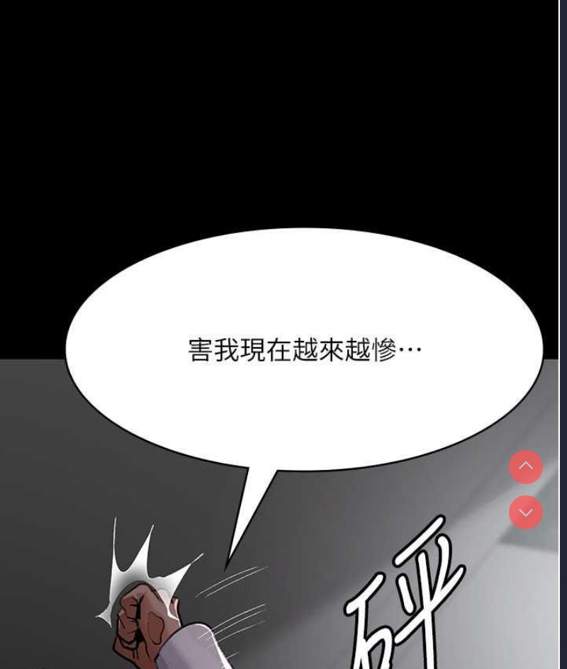夜间诊疗室