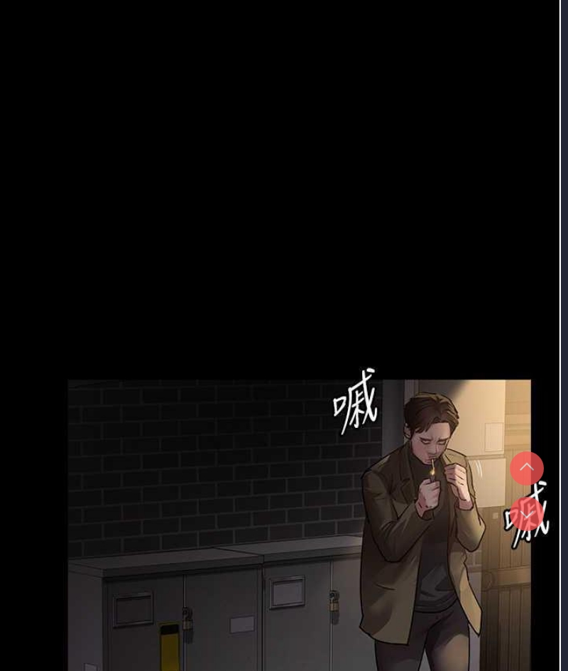 夜间诊疗室