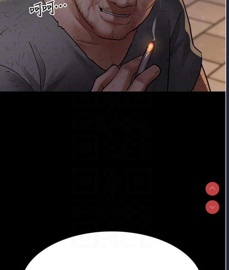 夜间诊疗室