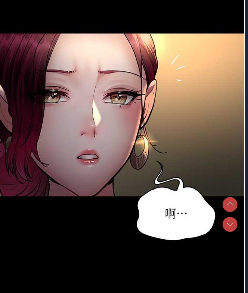 夜间诊疗室