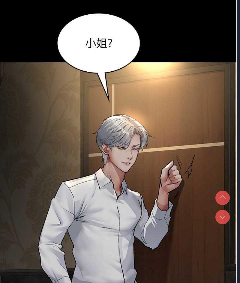 夜间诊疗室