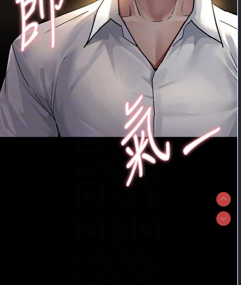 夜间诊疗室