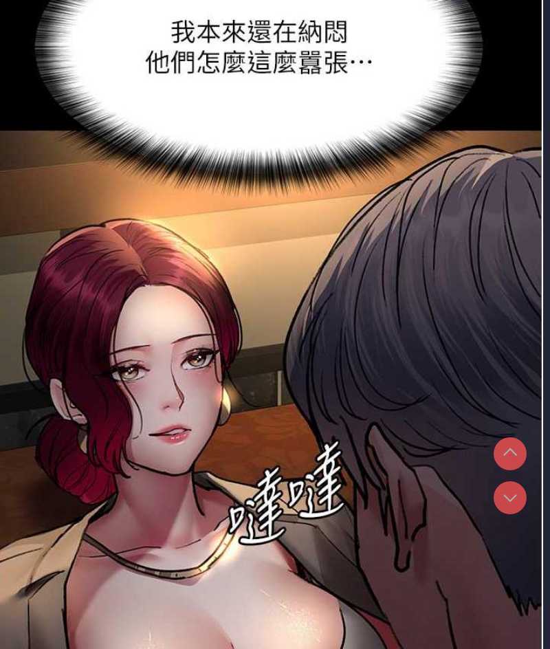 夜间诊疗室