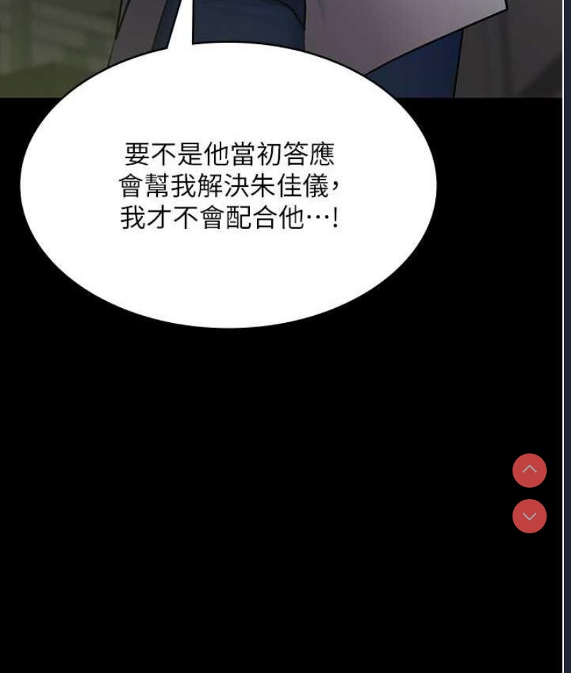 夜间诊疗室