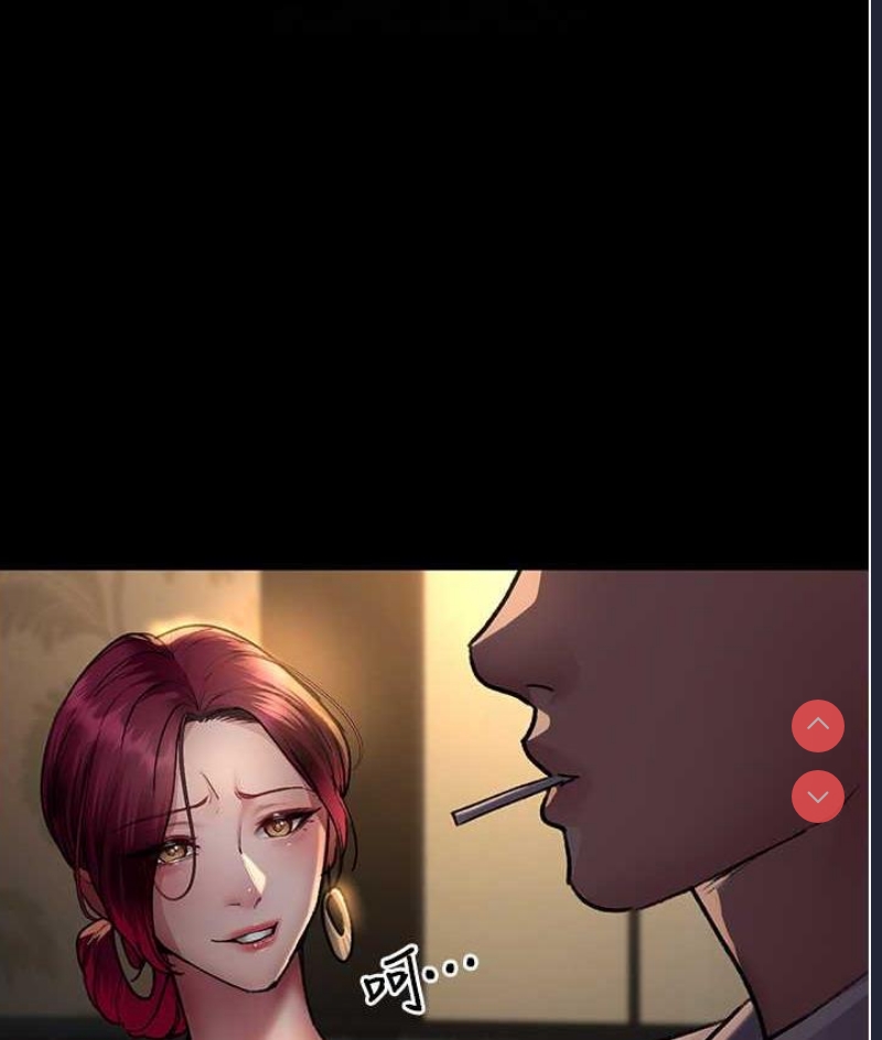 夜间诊疗室