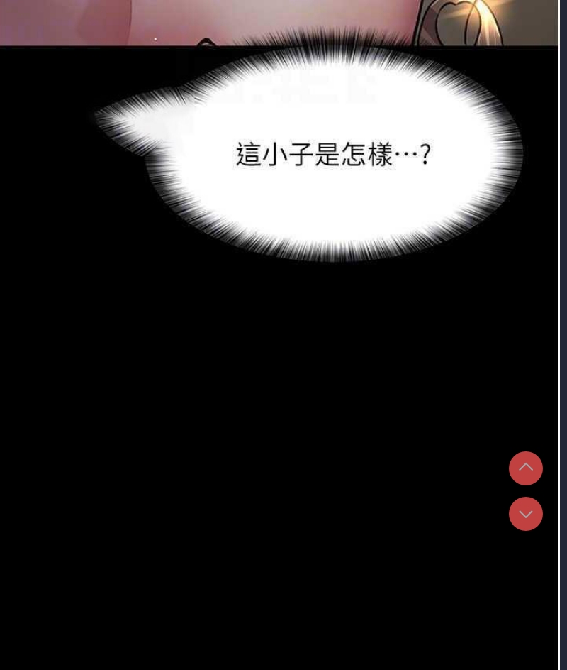 夜间诊疗室