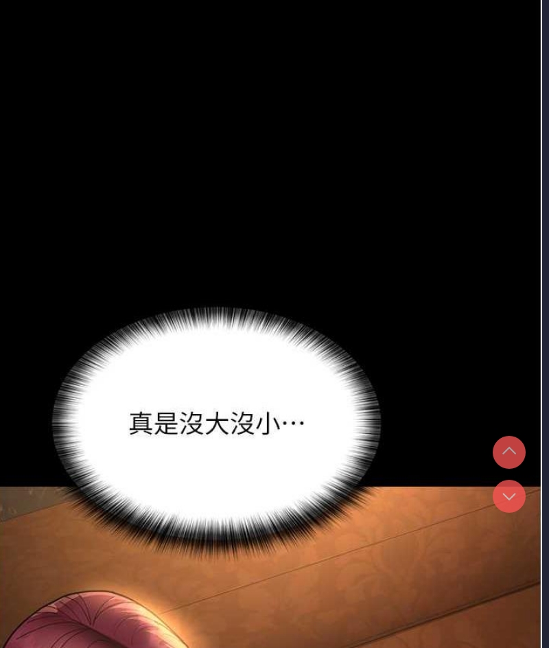 夜间诊疗室