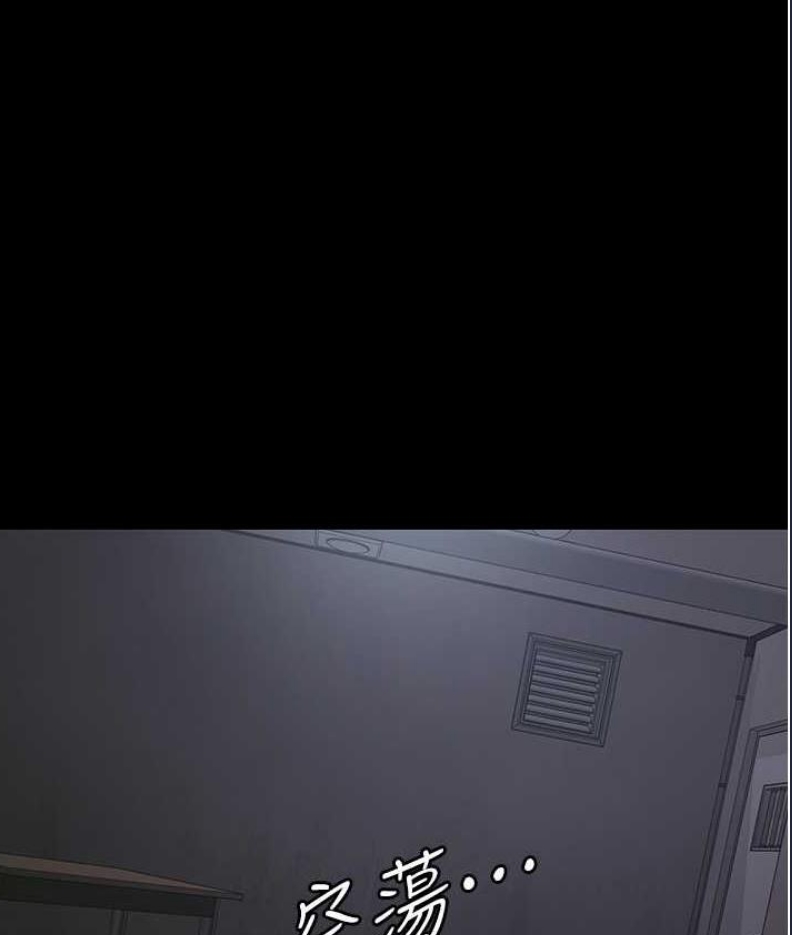 夜间诊疗室