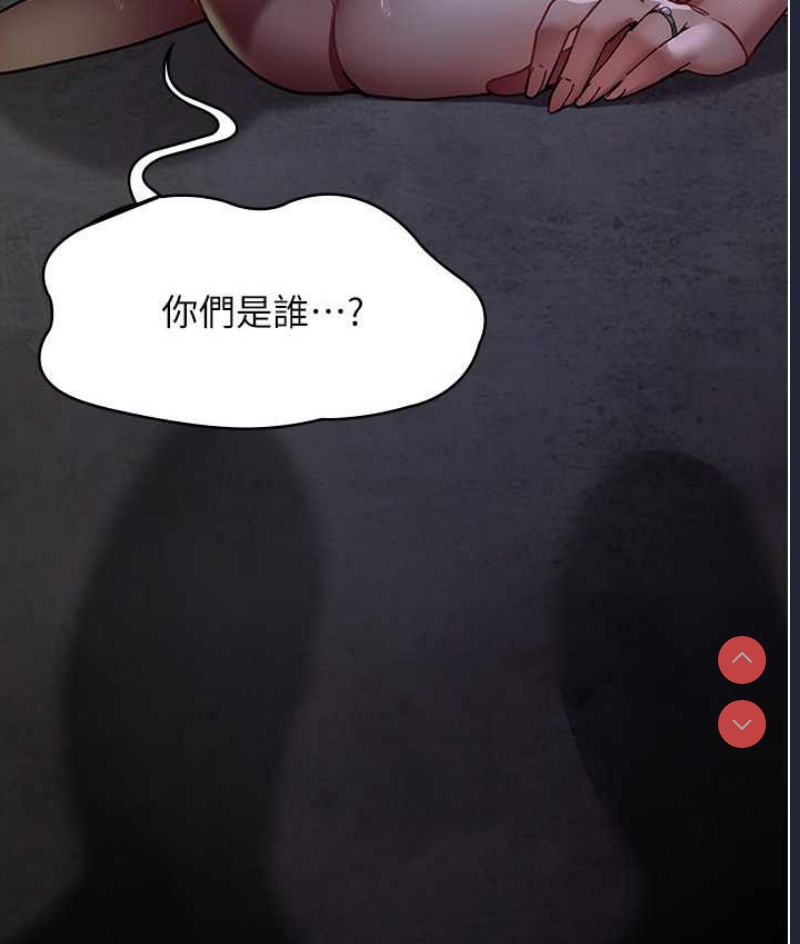 夜间诊疗室
