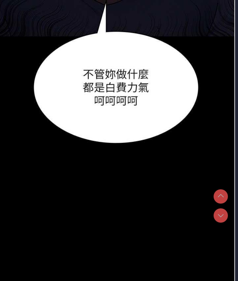 夜间诊疗室