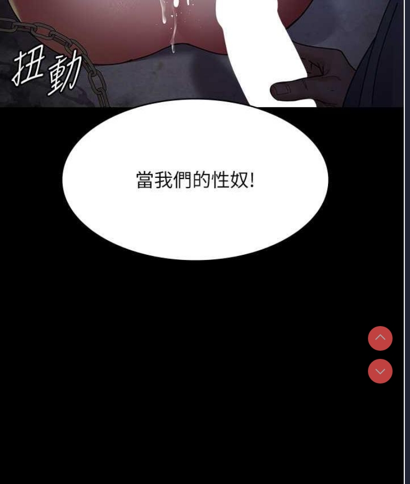 夜间诊疗室