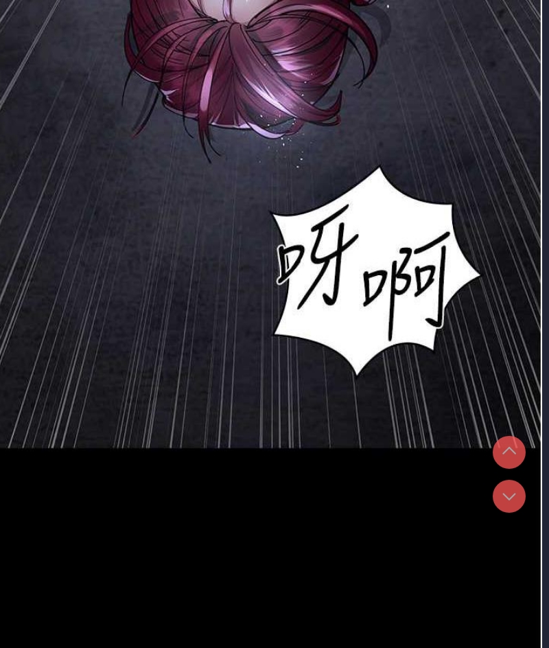 夜间诊疗室