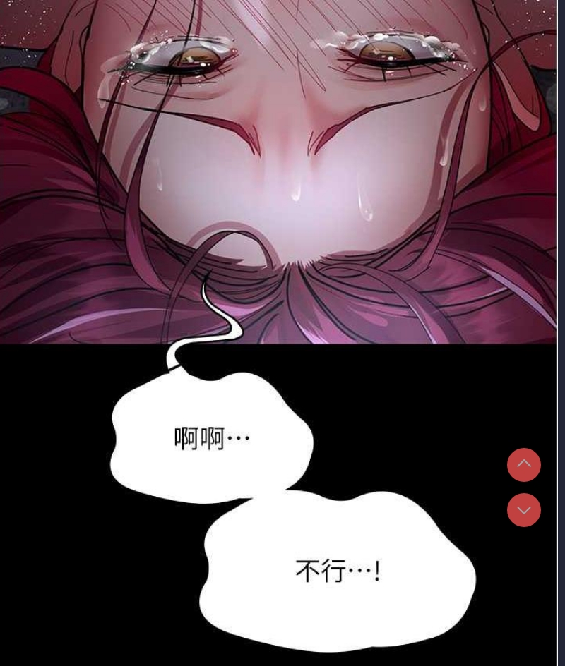 夜间诊疗室