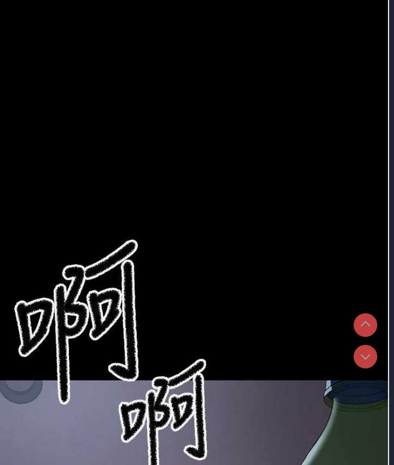 夜间诊疗室