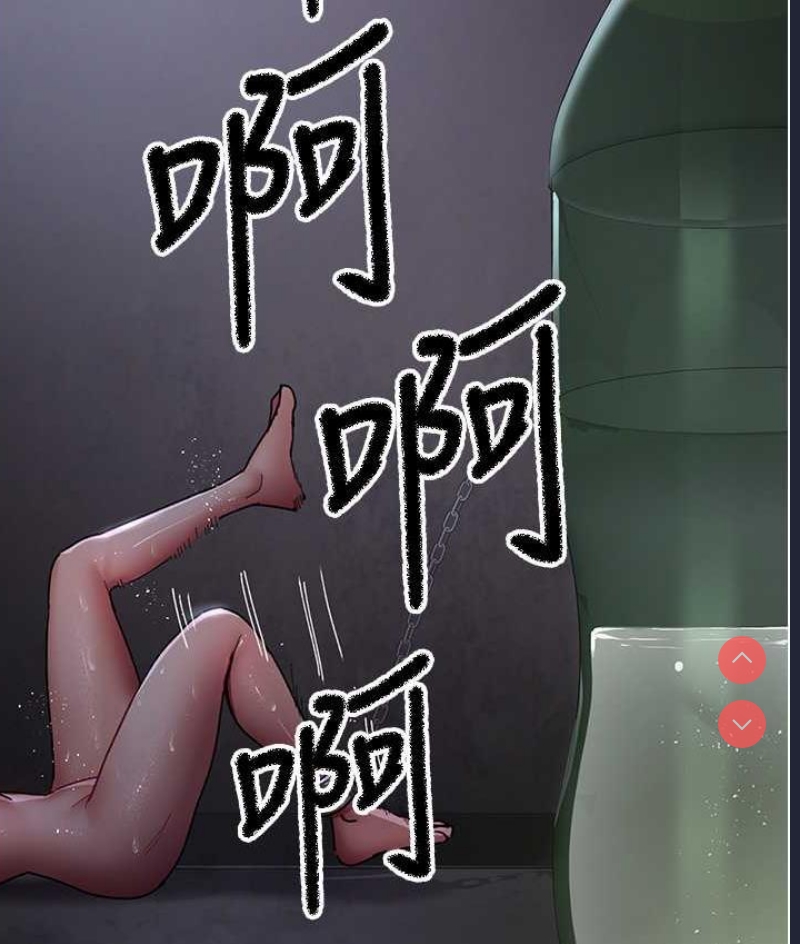 夜间诊疗室